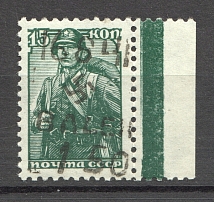 1941 Occupation of Ukraine B. Alexandrovka (Type III, CV $90, Signed, MNH)