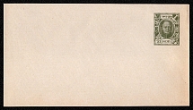 1913 20k Postal stationery stamped envelope, Russian Empire, Russia (SC МК #58Б, 143 x 81 mm, 22nd Issue)