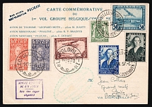 1937 Belgian Congo, First Flight Airmail postcard, 1st group flight to Congo made by the ‘Pelican, Brussels - Leopoldville - Brussels, franked by Mi. (BC) 96, 97, 150 (B) 280, 421, 453, 454
