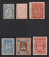 Malmyzh, Libedin, Sudza, Livny, Zemstvo, Russia, Stock of Stamps