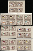 Liberia - Pres.Tubman's Visits to Europe - 1958, imperforate 5c x3 and 10c, 15c x3, postage and air post, 6 wrong Flag varieties for each value of the set of 7 in top right corner sheet margin blocks of four, the total is 42 …