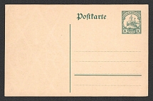 South West Africa, German Colony, Postal stationery postcard 5c, Mint