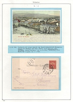 1904 Hungary, Carpahto-Ukraine territory Postal History, Two Postcards