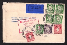 1933 (25 Apr) Ireland Airmail cover from Dublin to Duisburg (Germany) via Essen, with airmail handstamp