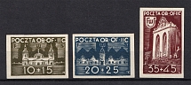 1944 Woldenberg, Poland, POCZTA OB.OF.IIC, WWII Camp Post (Signed, Full Set, MNH)