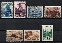 1941 The Industrialization of the USSR, Soviet Union USSR (Full Set)
