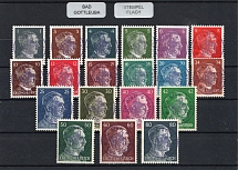 1945 BAD GOTTLEUBA Local Issue 1pf - 80pf, Germany, Overprint on Hitler's head (Mi. 1 - 19, MNH)