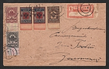 1919 (20 May) Russia, Сover to Zolotynka franked with 5k, 10k, 1,25r Revenues Stamps and 1r Control Stamp