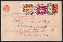 1925-27 3k Postal Stationery Postcard, USSR, Russia (Russian language, Moscow - Leipzig)