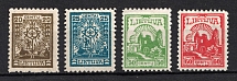 1923 Lithuania (CV $20)