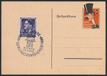 1943 Germany Third Reich, WWII Propaganda Field mail postcard, Caricature Chamberlain