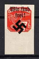1939 7h Moravia-Ostrava Bohemia and Moravia, Germany Local Issue (Signed, CV $50)