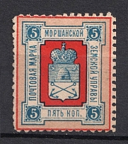 1887 5k Morshansk Zemstvo, Russia (Schmidt #20)