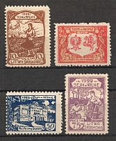 1922 Central Lithuania (Perf, Full Set)