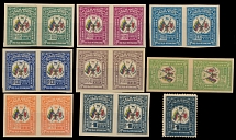 Worldwide Air Post Stamps and Postal History - Venezuela - 1944, Red Cross issue, imperforate complete set of eight in horizontal (45c - vertical) pairs, plus a single of the high value with double impression of dark blue color, …