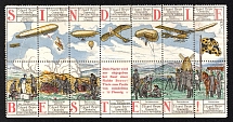 'The Best!', Zeppelins, Airships, Military, Germany, Stock of Cinderellas, Non-Postal Stamps, Propaganda, Block