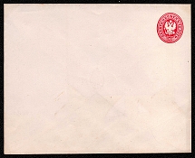 1872 30k Postal stationery stamped envelope, Russian Empire, Russia (SC ШК #27Б, 140 x 110 mm, 12th Issue, CV $50)