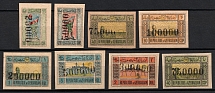 1922 Azerbaijan, Revaluation with a Metallic Numerator, Russia, Civil War (Zag. 17 - 024, Full Set, CV $55)