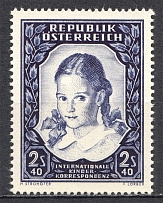 1952 Austria (CV $15, Full Set, MNH)