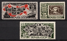 1946 25th Anniversary of First Soviet Postage Stamps, Soviet Union, USSR, Russia (Perforated, Full Set, MNH)