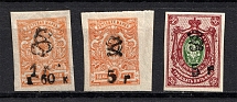 1919 Armenia, Russia Civil War (Imperforated, Type `f/g`, Black Overprint, CV $40, MH/MNH)