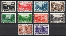 1949 Sanatoria of the USSR, Soviet Union USSR (Full Set, MNH)