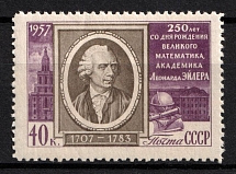 1957 40k 250th Anniversary of the Birth of Euler, Soviet Union, USSR, Russia (Full Set, Perf. 12.25, MNH)
