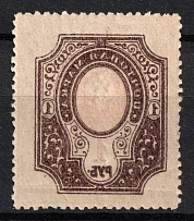 1908 1r Russian Empire (OFFSET of Frame, Print Error, CV $40)