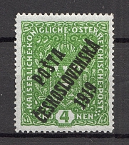 1919 Czechoslovakia 4 Kr (CV $50)