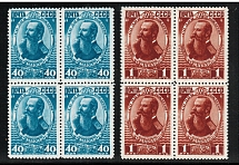1949 Anniversary of the Birth of Admiral Makarov Blocks of Four (Full Set, MNH)