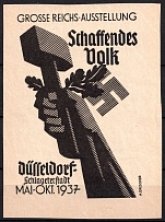 1937 Great Reich Exhibition in Dusseldorf, Third Reich, Germany, Nazi Propaganda, Swastika