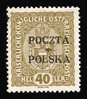 1919 40h Lesser Poland (Fi. 40B1, Mi. 38, Certificate, CV $70)