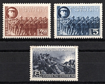 1948 Albania (Mi. 456 - 458, Full Set, CV $30)