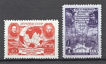 1950 USSR Discovery of Antarctida (Full Set, MNH)