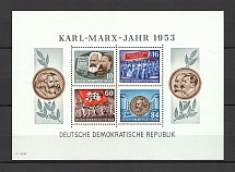 1953 German Democratic Republic GDR Block Sheet (CV $130, MNH)