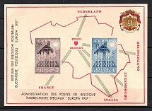 1921 Special Postage Stamps of Europe, Stock of Cinderellas, Non-Postal Stamps, Labels, Advertising, Charity, Propaganda, Souvenir Sheet