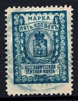 1910 5k Kotelnich Zemstvo, Russia (Schmidt #24)