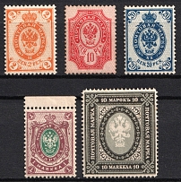 1901-16 Finland (Mi. 55 B, 57 B I, 58 B II, 59 A, 60 D b, Signed, CV $200, MNH/MH)