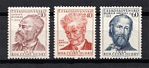 1954 Czechoslovakia (Full Set, CV $10, MNH)