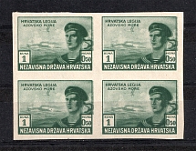 1943 1K+0.50K Reich Croatian Legion, Germany (Block of Four, DARK GREEN PROOF, MNH)