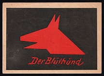 1941 'The Bloodhound' Fieldpost', Propaganda Postcard, Third Reich Nazi Germany