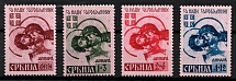 1941 Serbia, German Occupation, Germany (Mi. 54 A I - 57 A I, Full Set, CV $160, MNH)