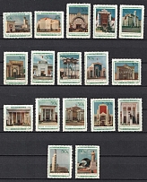 1940 The All-Union Agriculture Fair In Moscow, Soviet Union, USSR (Full Set)