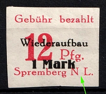 1946 12pf Spremberg (Lower Lusatia), Germany Local Post (Mi. 20 VIII, MISSED Dot after 'N', Print Error, Unofficial Issue)