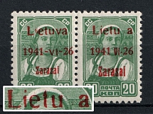 1941 20k Zarasai, Occupation of Lithuania, Germany, Pair (Mi. 4 I b, 4 II b, MISSED `t`, Print Error, Red Overprint, Type I + II, CV $190)