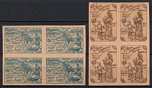 1921 Azerbaijan, Semi-postal Issue, Russia, Civil War, Blocks of Four (Zag. 36 Kb Ta, 36 - 37, 500r Without the Dot after 'A', Full Set, CV $30)