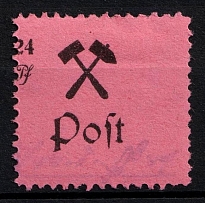 1945 Grosraschen, Germany Local Post (Mi. 21 A, SHIFTED Perforation, Print Error)