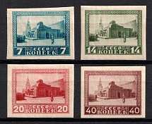 1925 First Anniversary of Lenin's Death, Soviet Union, USSR, Russia (Zv. 70 - 73, Full Set, Imperforate)
