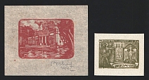 Woldenberg, Poland, POCZTA OB.OF.IIC, WWII DP Camp Post (LARGE Format Proof, Thin Paper)