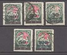 1921 Latvia (on Banknotes, Brown-Green, Signed, CV $45, Canceled)